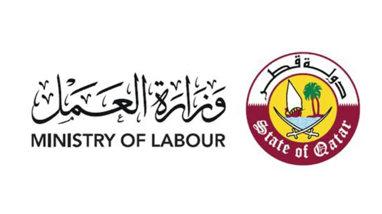 الهلال لجلب الأيدي العاملة فريق متخصص في استقدام العمالة المنزلية والمهنية في قطر
